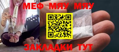 кристаллы Ирбит