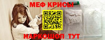 героин Изобильный