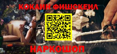 героин Изобильный