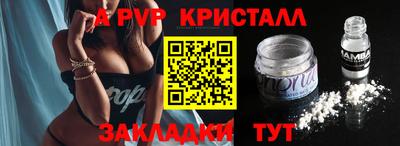 мдма Ипатово