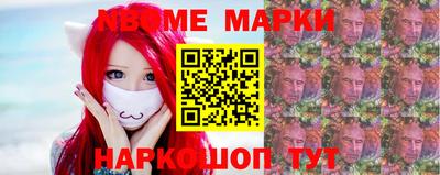 героин Изобильный