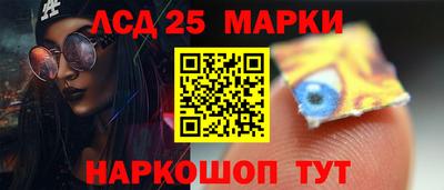 героин Изобильный