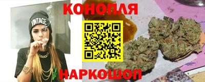 героин Изобильный