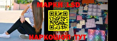 героин Камышлов