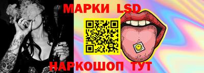 мдма Ипатово