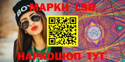 героин Изобильный