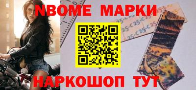 мдма Ипатово