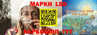мдма Ипатово