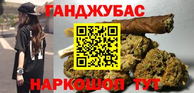 мдма Ипатово