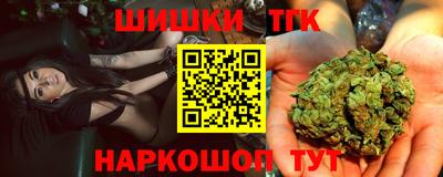 героин Изобильный