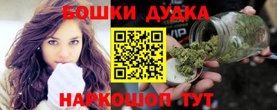 мдма Ипатово
