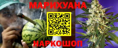 героин Изобильный