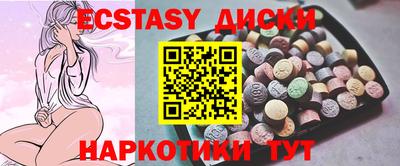 героин Изобильный