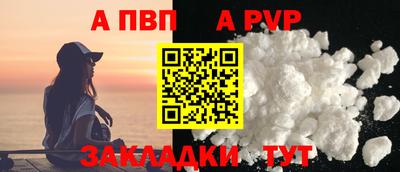 героин Изобильный