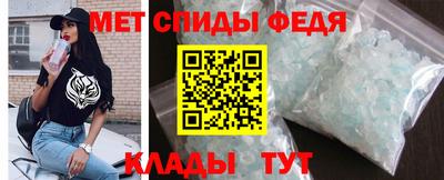 героин Изобильный