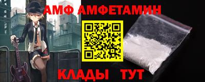 мдма Ипатово