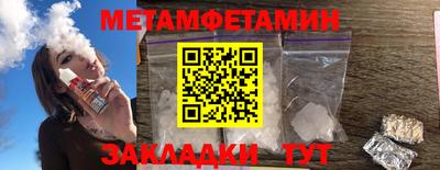 героин Изобильный