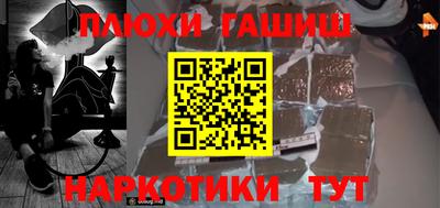 кристаллы Ирбит