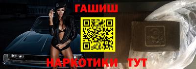 кристаллы Ирбит