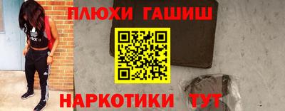 героин Изобильный