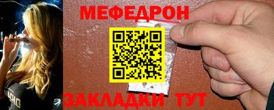 мдма Ипатово