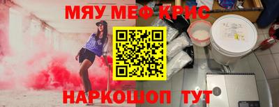 героин Изобильный