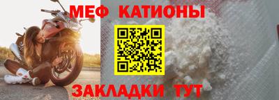кристаллы Ирбит