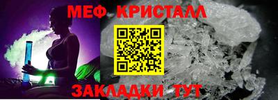героин Изобильный